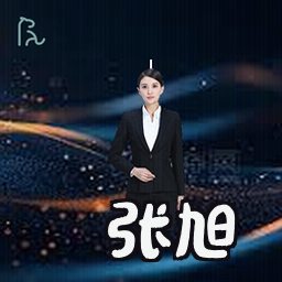 张旭